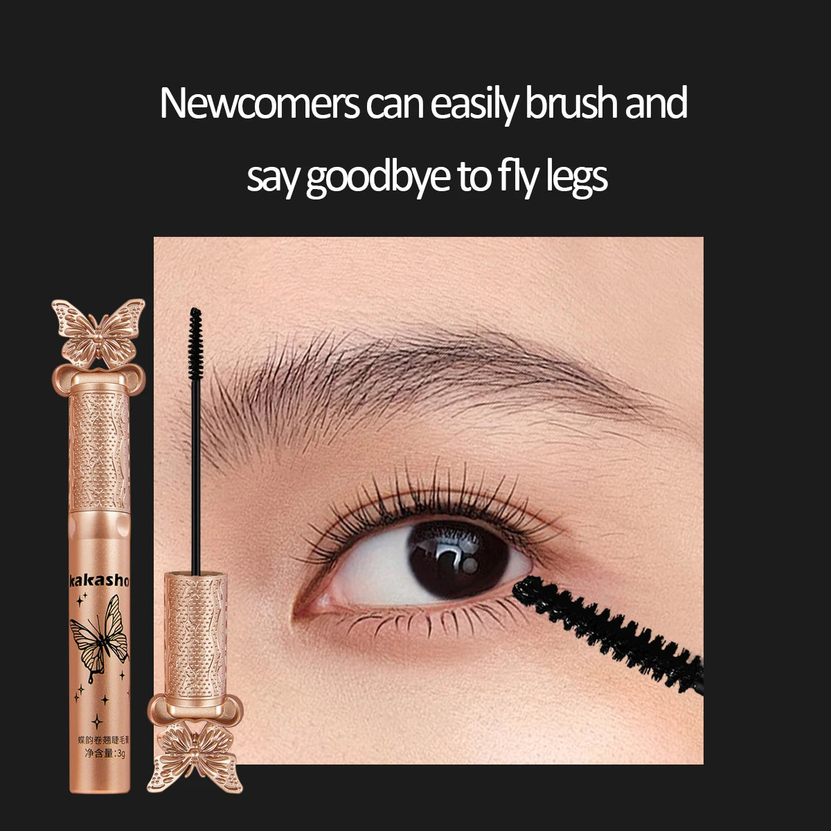 Silk Fiber Waterproof Mascara
